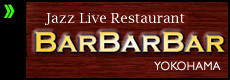 BarBarBar